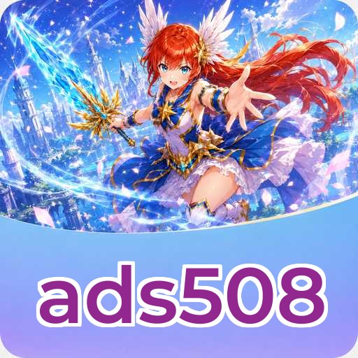 ads508 Technical Info