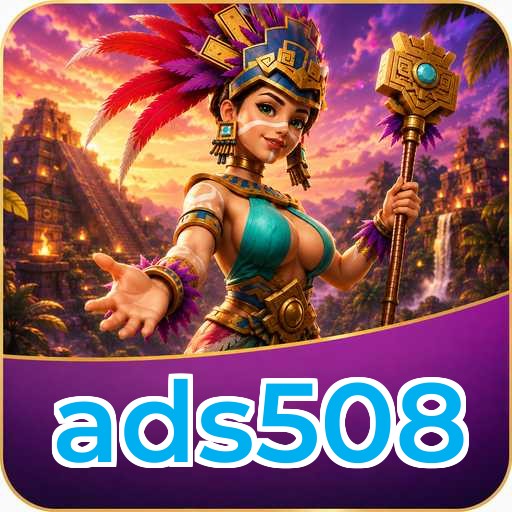ads508 Signature