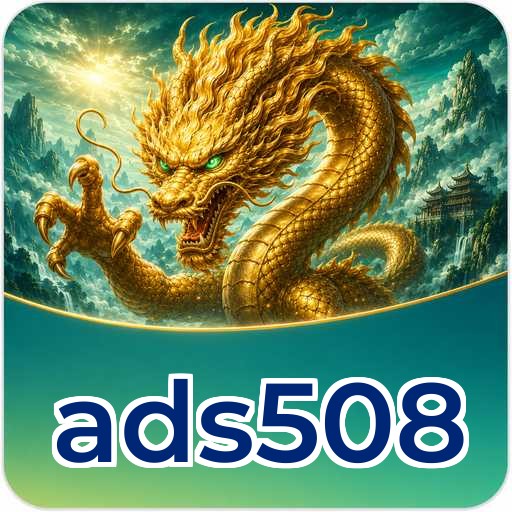 ads508 Aplikasi
