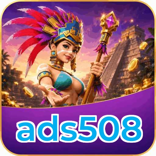 ads508 Technical Info