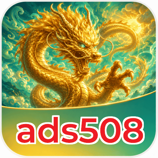 ads508 APK Structure