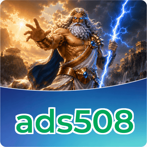 ads508 APK