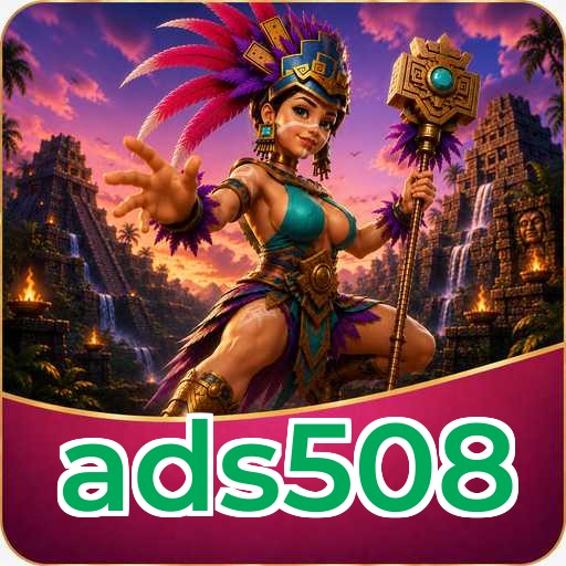 ads508 Verification