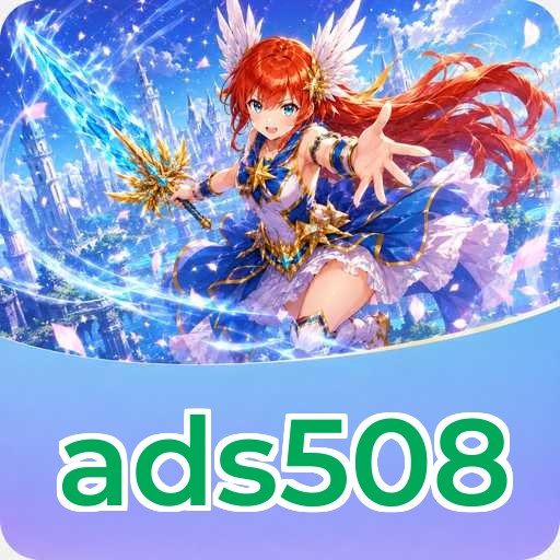 ads508 Download