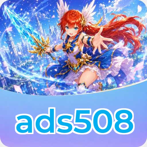 ads508 Download