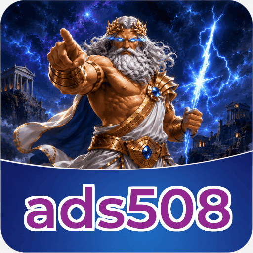 ads508 Installation