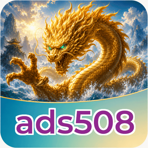 ads508 Technical Info