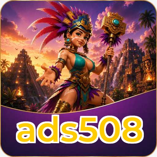 ads508 Download