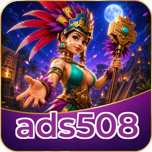 ads508 Verification