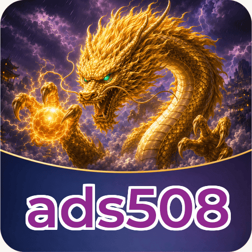 ads508 Components