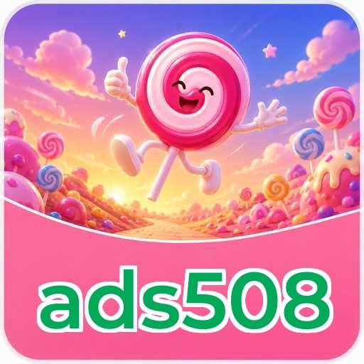 ads508 Verification