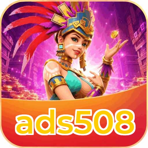 ads508 Verification