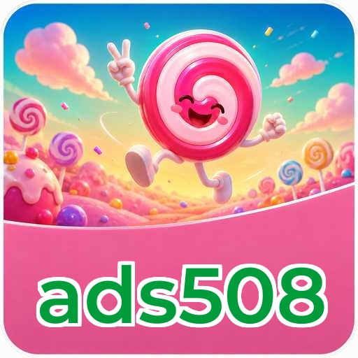ads508 Verification