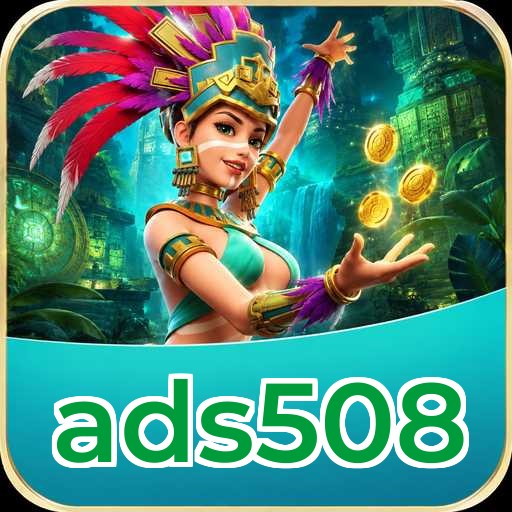 ads508 Signature