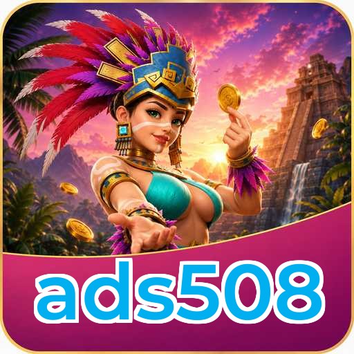 ads508 Download